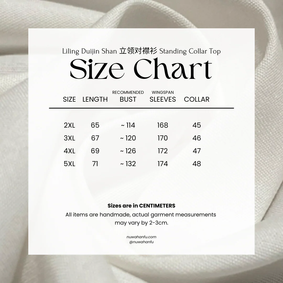 Wumei 妩媚 Charming Modernized Ming Plus Size Cotton Standing Collar Top & Midi Mamian Skirt Set - Image 8