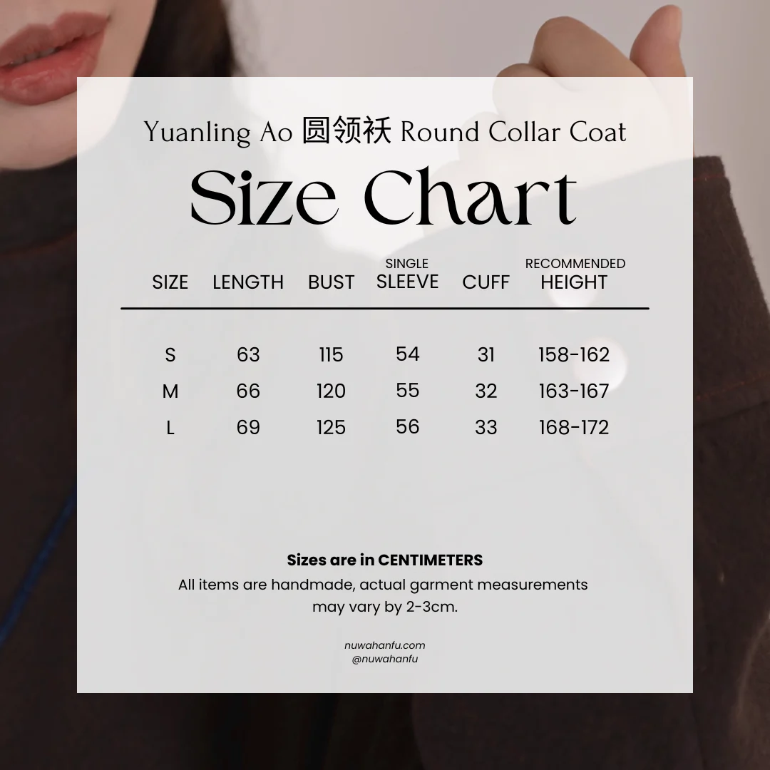 Wumu Hongzhong 乌木红棕 Ebony Red Modernized Tang Double-Sided Cotton Quilt Yuanling Coat & Zhequn Skirt Set - Image 18