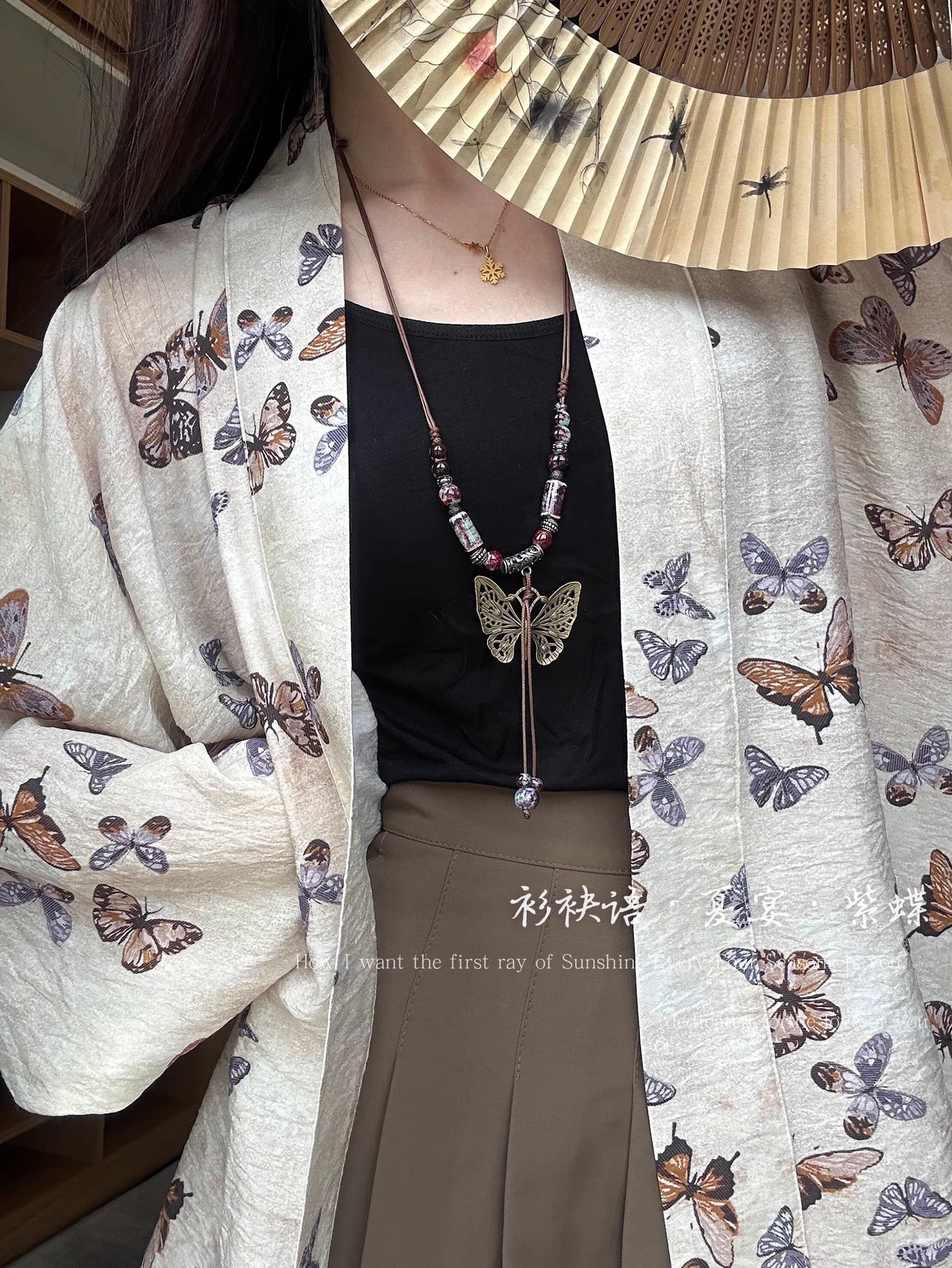 Xia Yan 夏宴 Summer Banquet Song Dynasty Feijixiu Heling Various Patterned Tops - Image 11