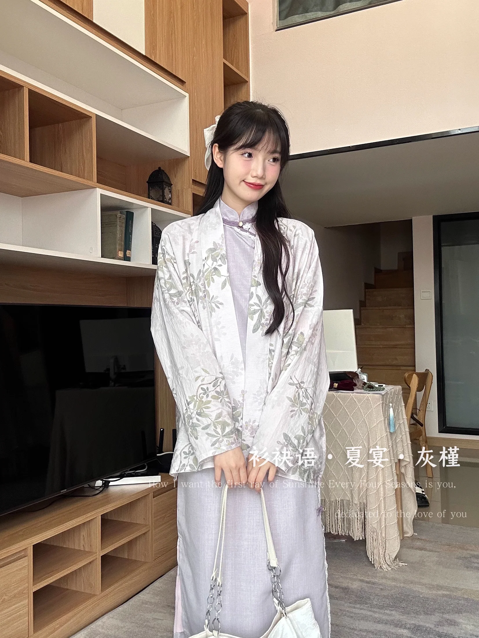 Xia Yan 夏宴 Summer Banquet Song Dynasty Feijixiu Heling Various Patterned Tops - Image 16