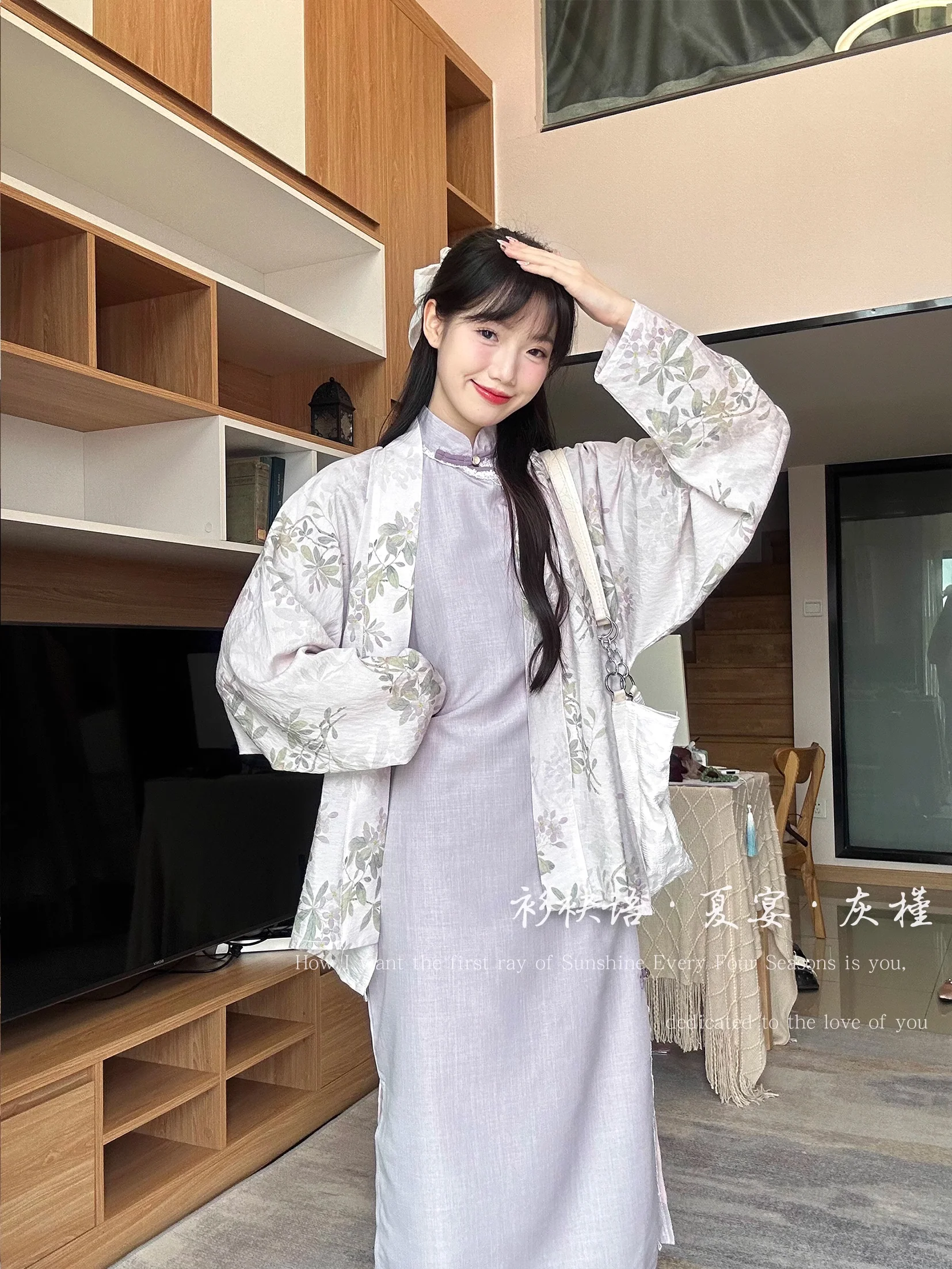 Xia Yan 夏宴 Summer Banquet Song Dynasty Feijixiu Heling Various Patterned Tops - Image 17