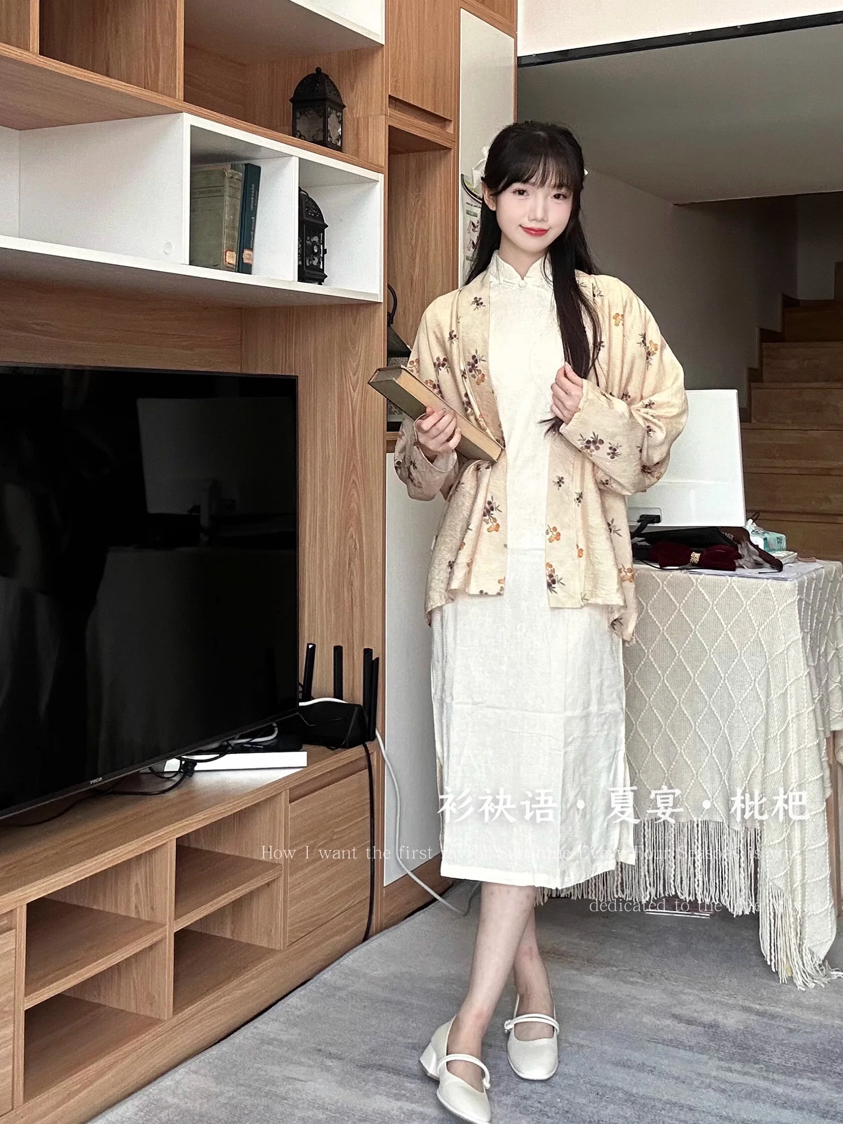 Xia Yan 夏宴 Summer Banquet Song Dynasty Feijixiu Heling Various Patterned Tops - Image 19