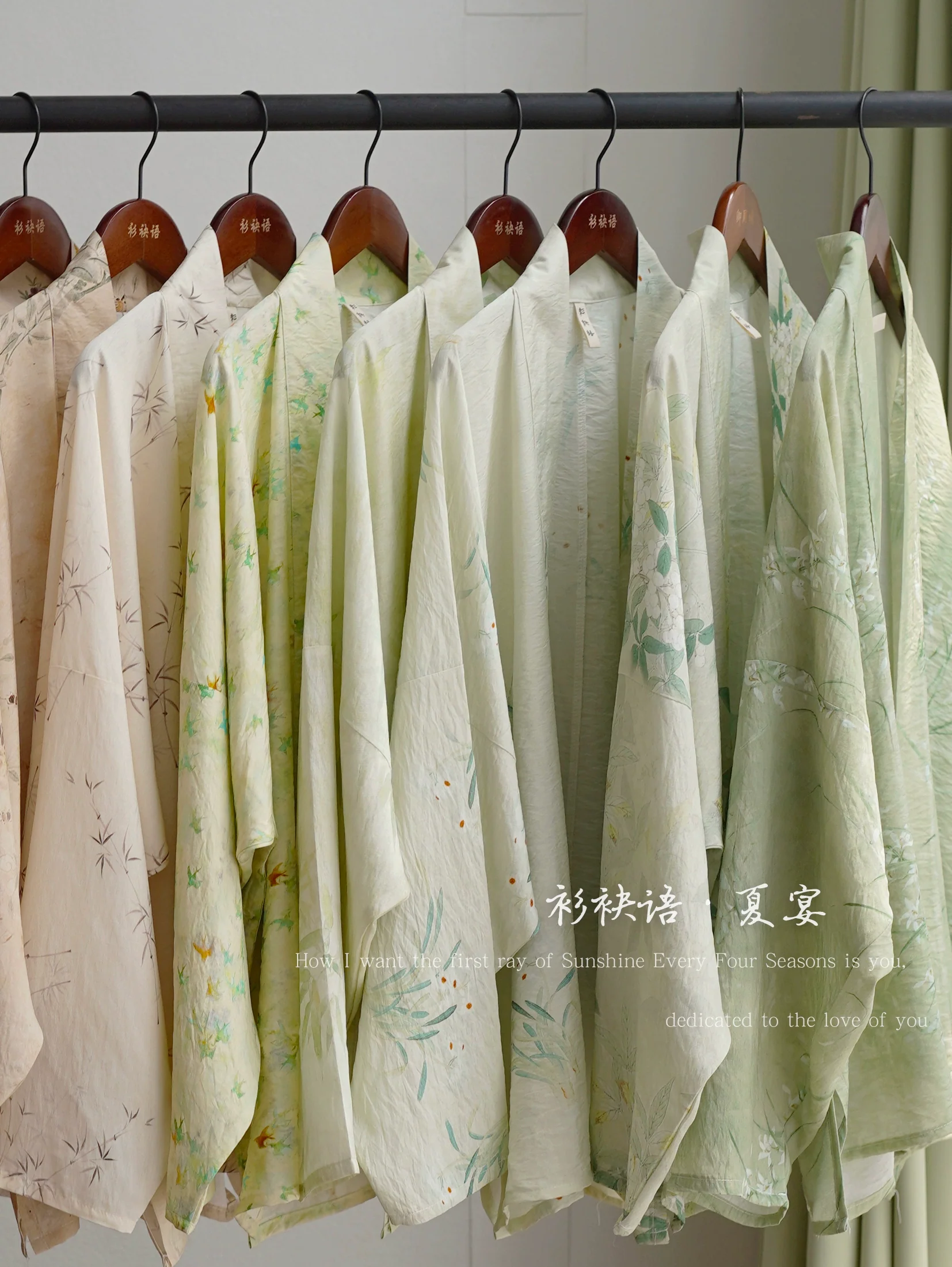 Xia Yan 夏宴 Summer Banquet Song Dynasty Feijixiu Heling Various Patterned Tops - Image 2