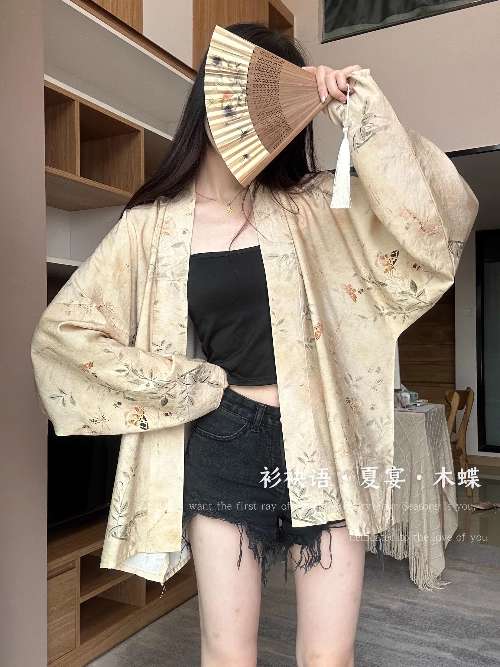 Xia Yan 夏宴 Summer Banquet Song Dynasty Feijixiu Heling Various Patterned Tops - Image 21
