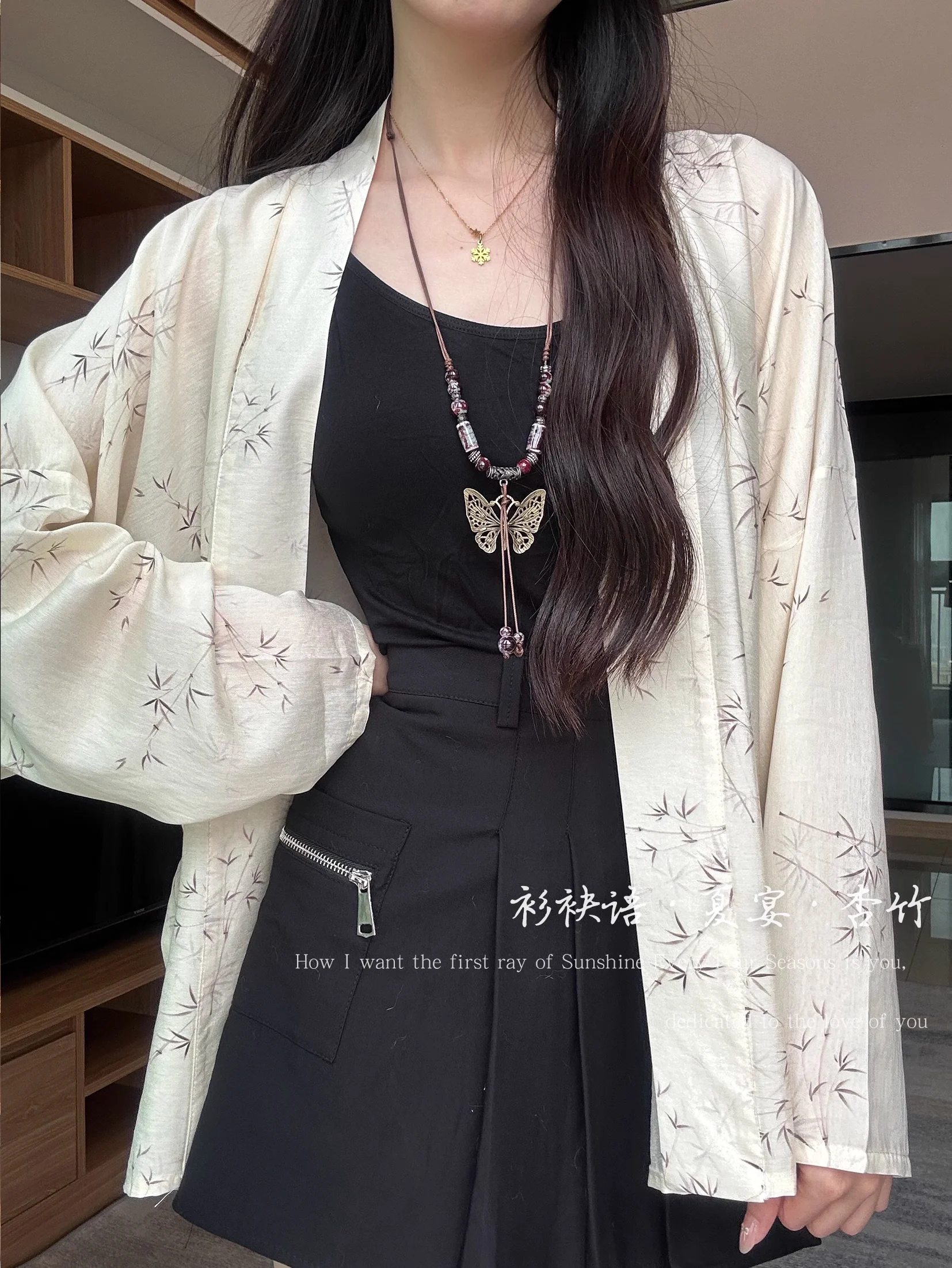 Xia Yan 夏宴 Summer Banquet Song Dynasty Feijixiu Heling Various Patterned Tops - Image 24