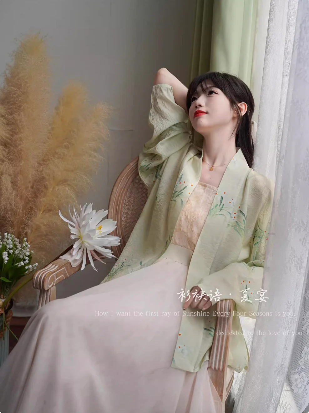 Xia Yan 夏宴 Summer Banquet Song Dynasty Feijixiu Heling Various Patterned Tops - Image 26