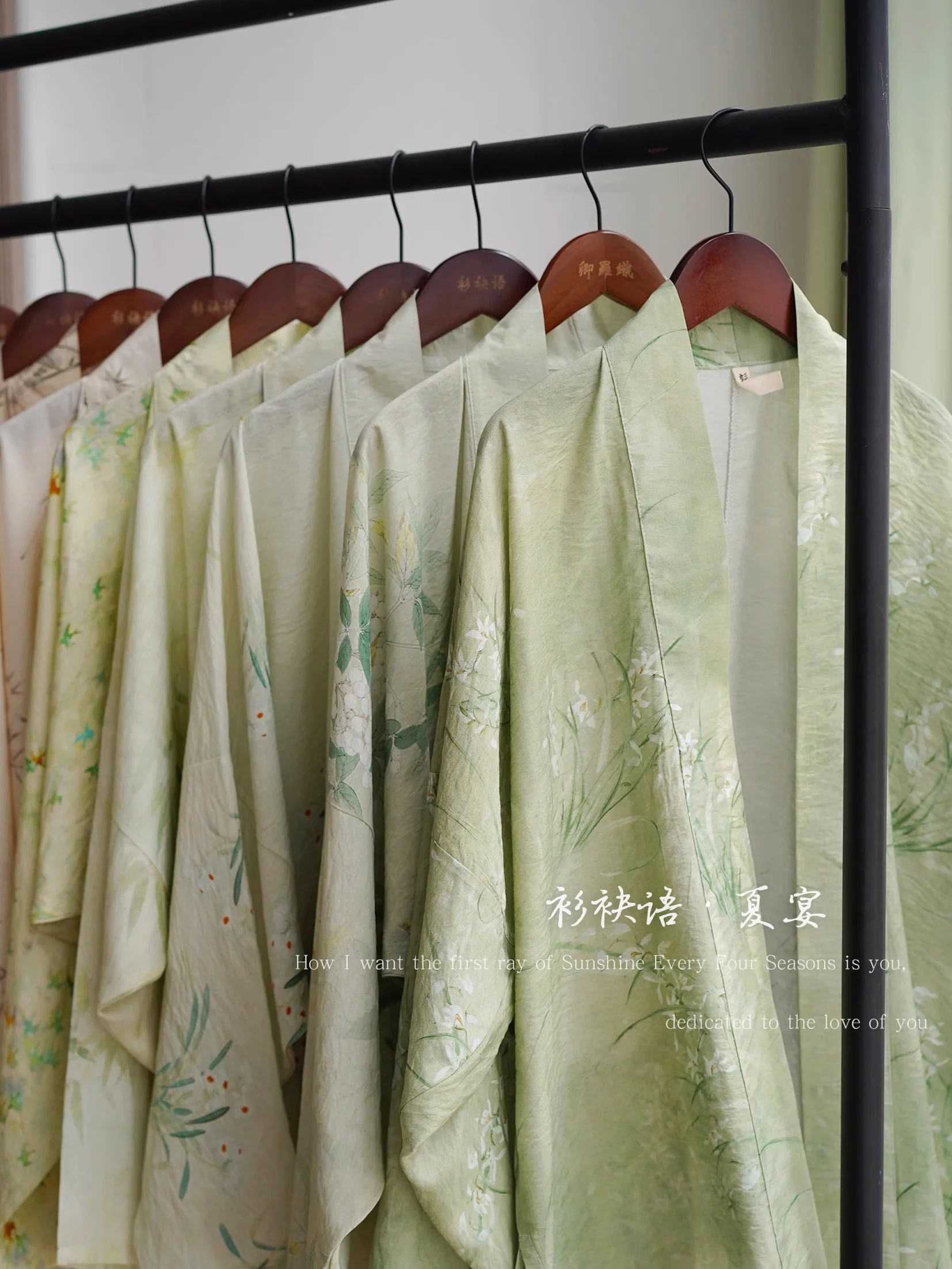 Xia Yan 夏宴 Summer Banquet Song Dynasty Feijixiu Heling Various Patterned Tops - Image 3