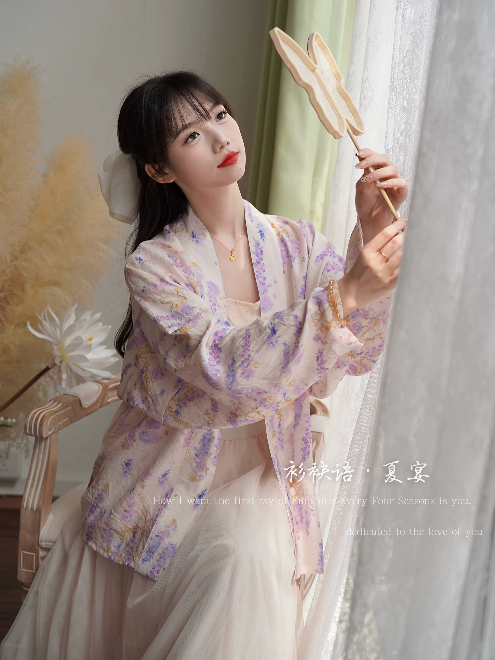 Xia Yan 夏宴 Summer Banquet Song Dynasty Feijixiu Heling Various Patterned Tops - Image 6