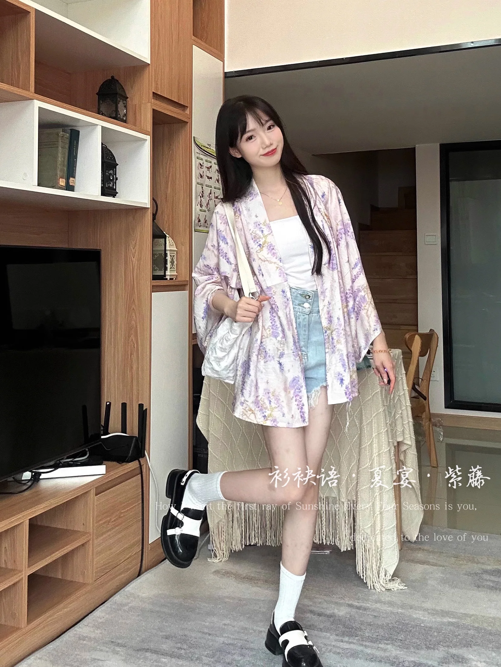 Xia Yan 夏宴 Summer Banquet Song Dynasty Feijixiu Heling Various Patterned Tops - Image 7