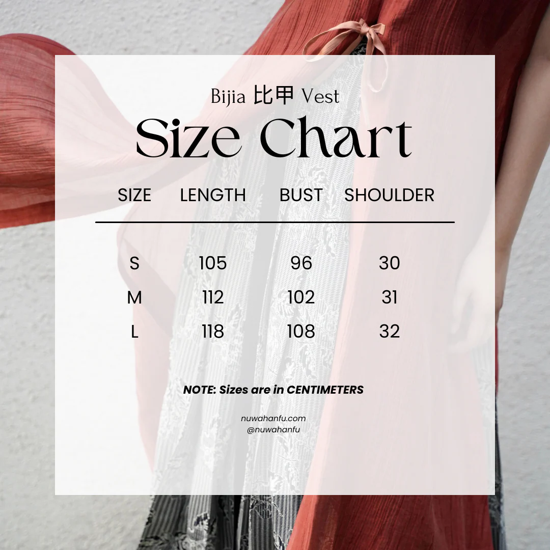 Xiang Cao 香草 Vanilla Modernized Ming Dynasty Summer Bijia Vest Set - Image 13
