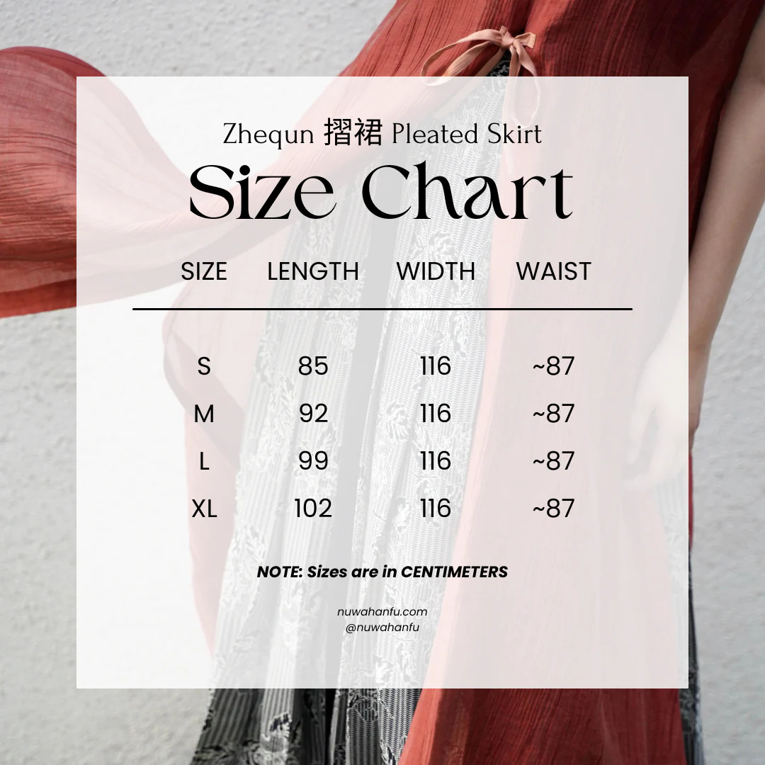 Xiang Cao 香草 Vanilla Modernized Ming Dynasty Summer Bijia Vest Set - Image 14