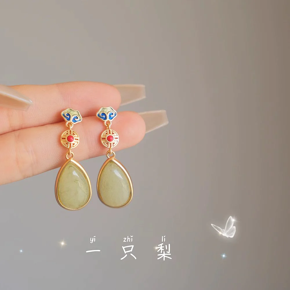 Xiangyun 祥云 Auspicious Cloud Earrings - Image 3