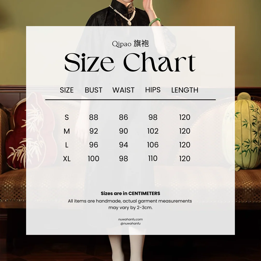 Xiao Chongshan 小重山 Layered Mountains 1920s Daily Floral Jacquard Bell Sleeve Qipao - Image 10