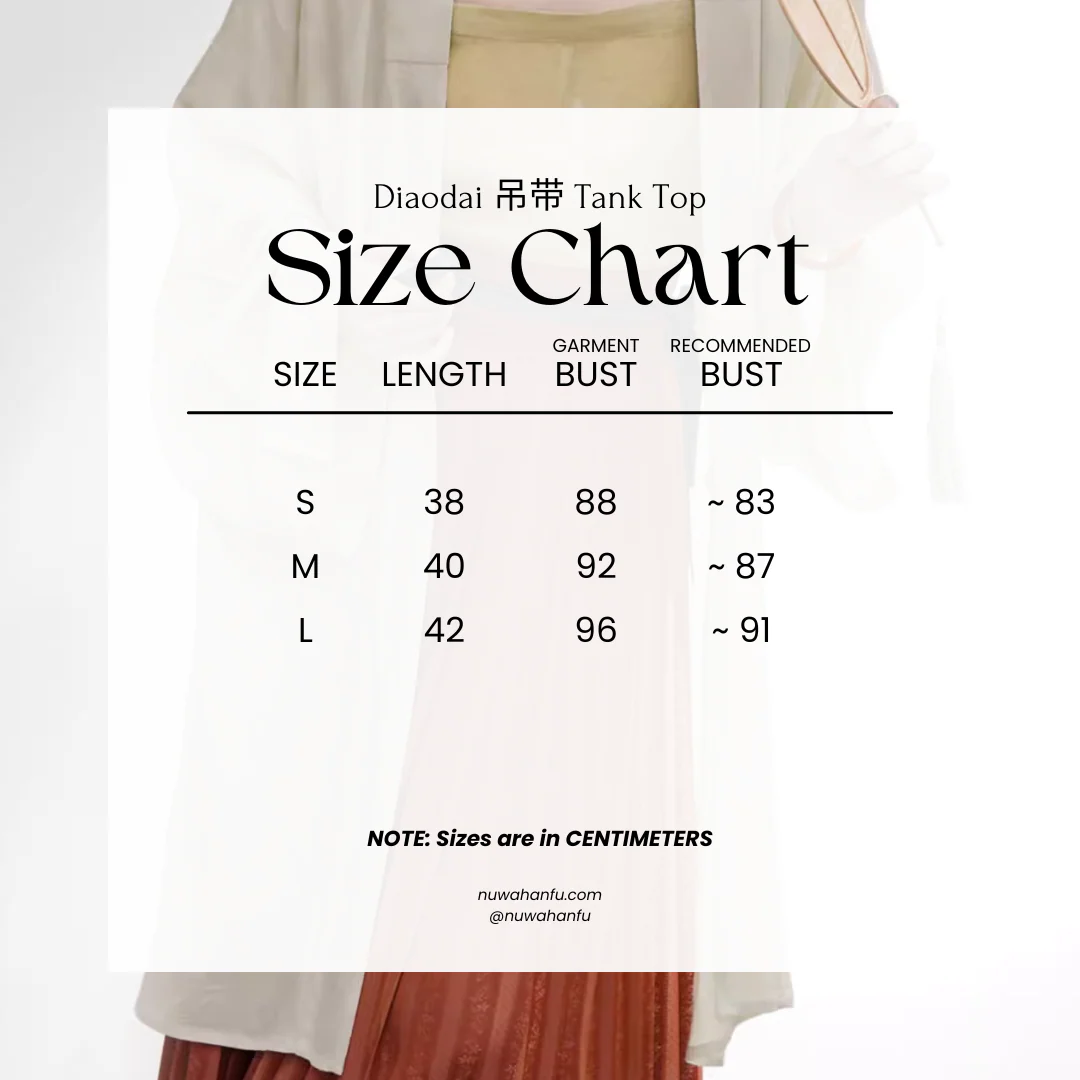 Xiao Huazhi 小花枝 Flowering Branch Song Dynasty Casual Baidiequn Hundred Pleat Skirt & Diaodai Tank Top Set - Image 14