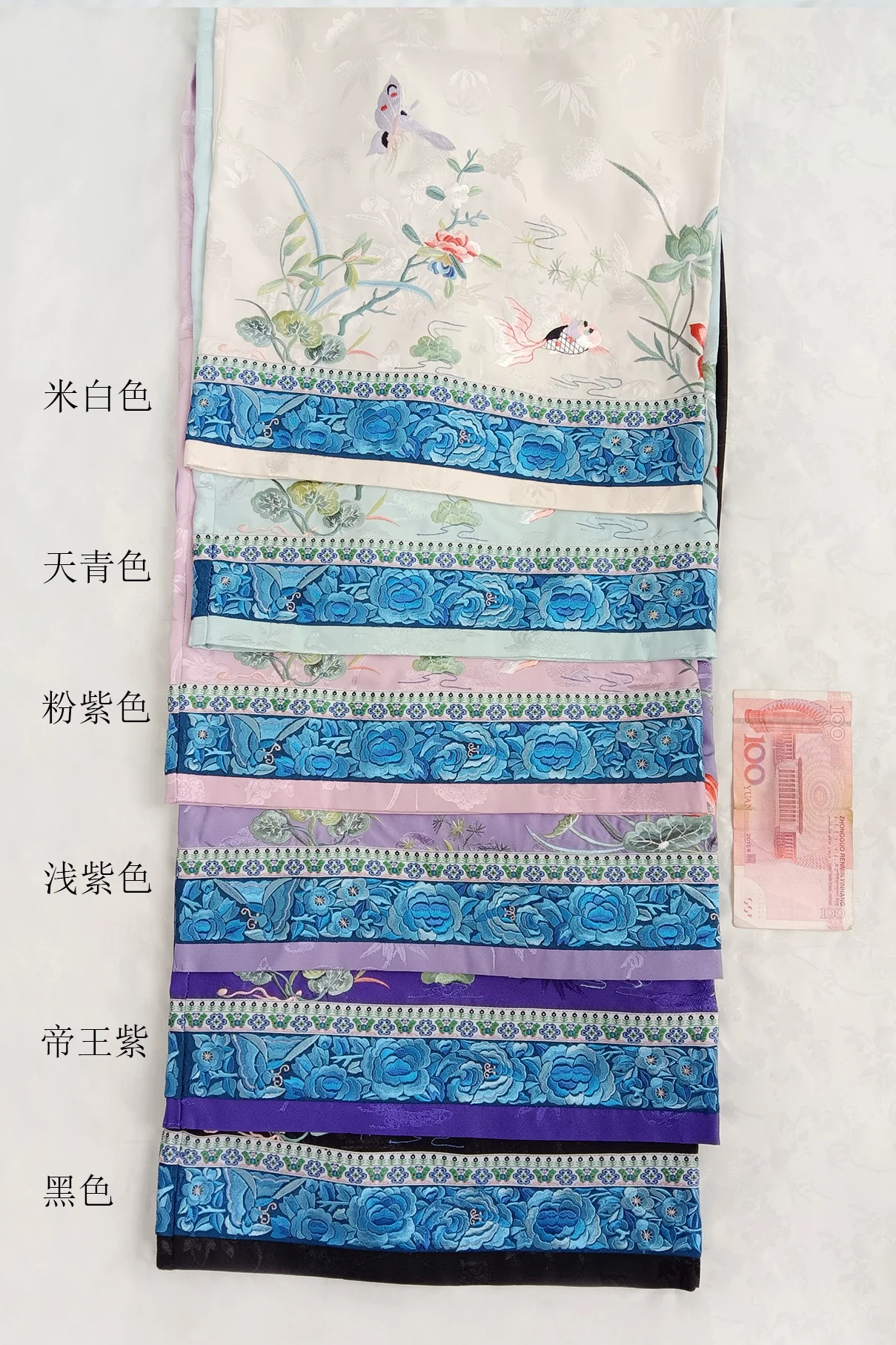 Xiao Jinyu 小金玉 Little Golden Pond Qing Dynasty Embroidered Chenku Trousers - Image 7