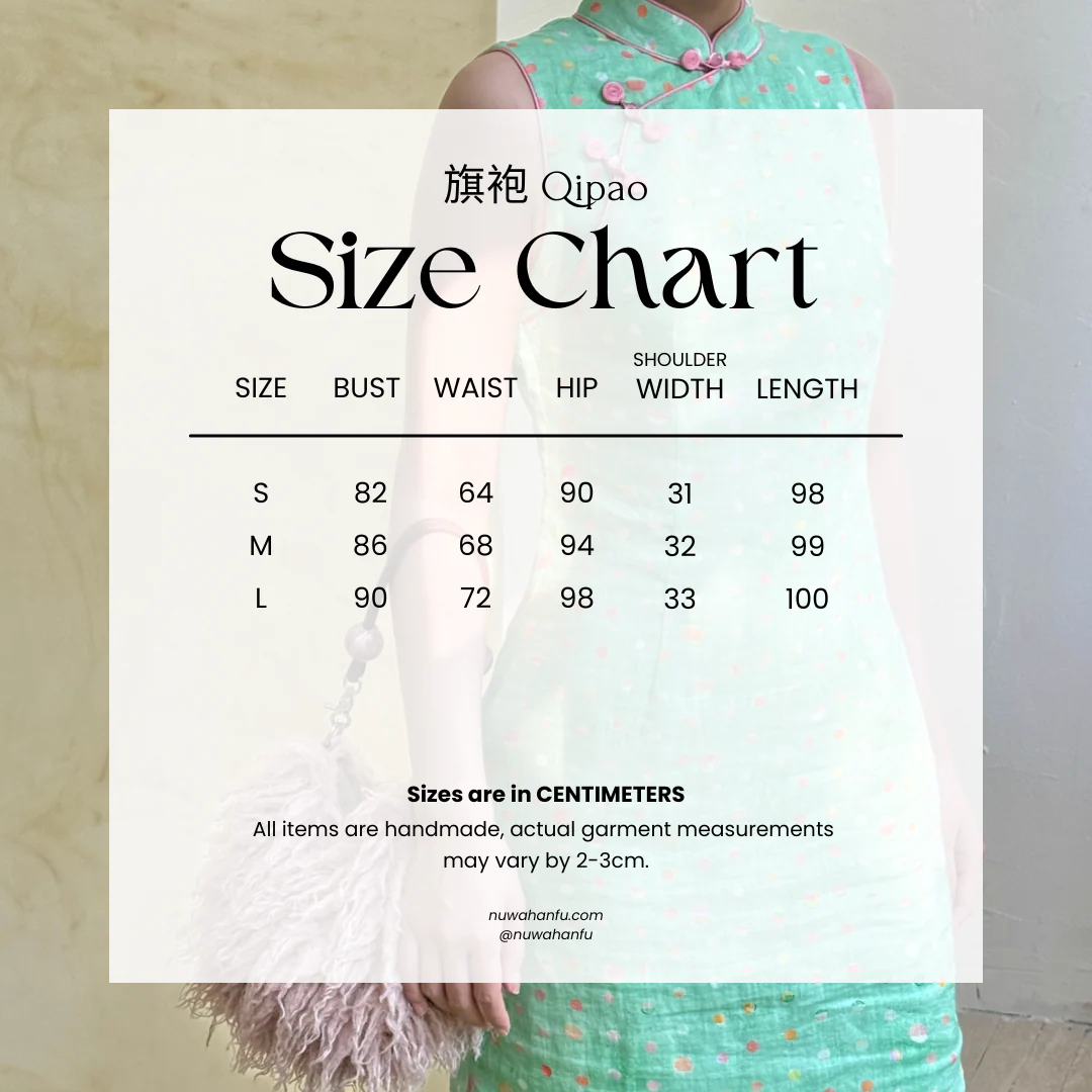 Xin Xian 新鲜 Fresh Greens New Chinese Style Pure Ramie Midi Sleeveless Qipao - Image 13