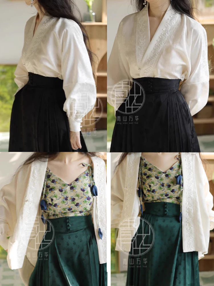 Xing Kong 星空 Starry Sky Modernized Lace Jacquard Feijixiu Airplane Sleeve Top - Image 18