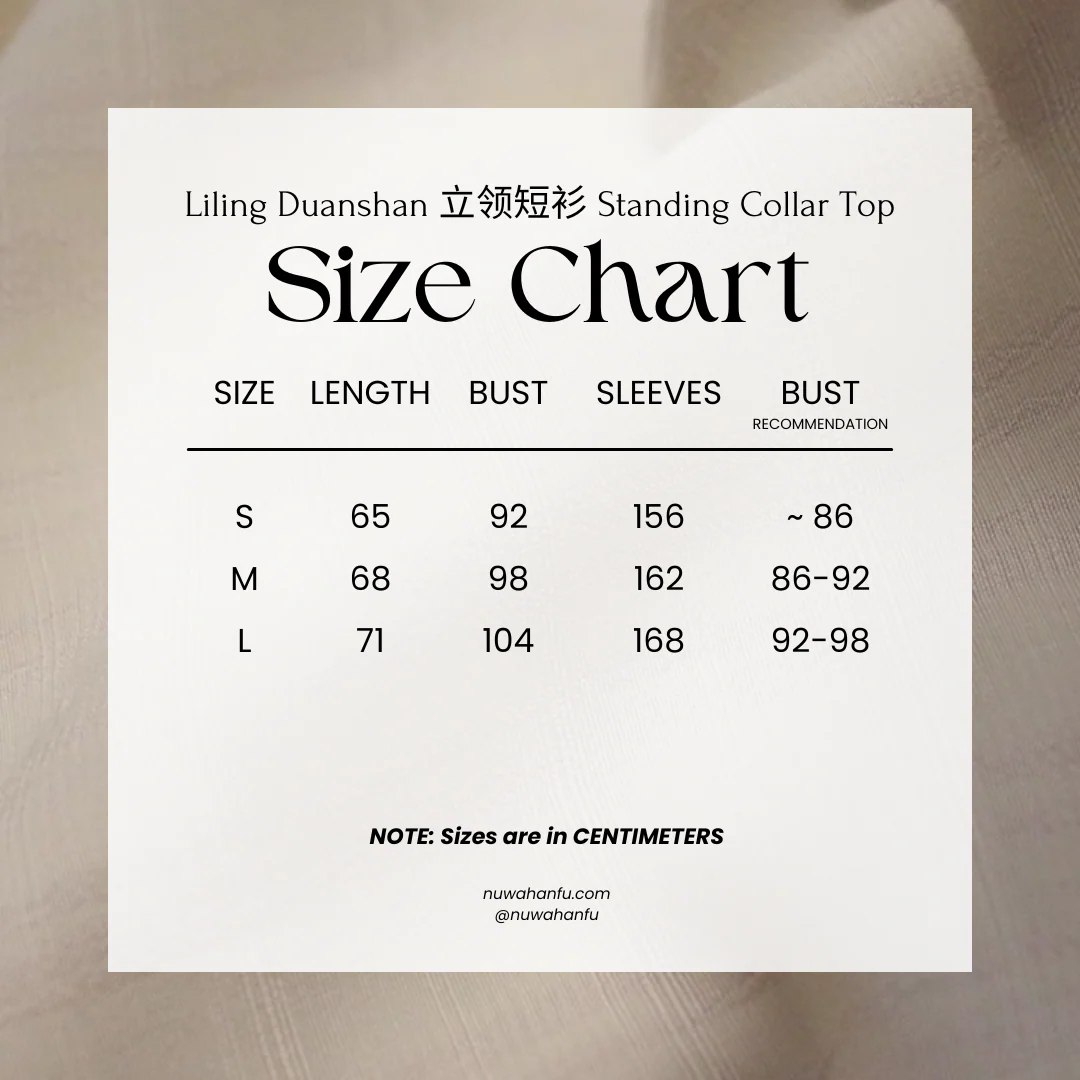 Xing Ren 杏仁 Almond Modernized Ming Bijia Vest & Liling Standing Collar Top - Image 18
