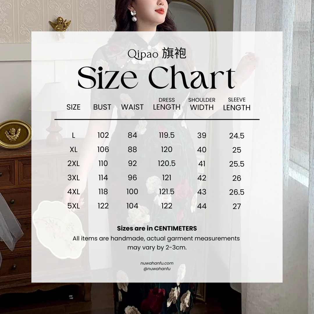 Xixue Gui 吸血鬼 Vampira Plus Size Modernized Sheer Embroidered Floral Short Sleeve Qipao - Image 13