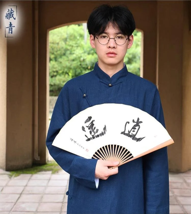 Xu Beihong 徐悲鸿 1920s Republic of China Men's Linen Changpao Mandarin Collar Robe - Image 9