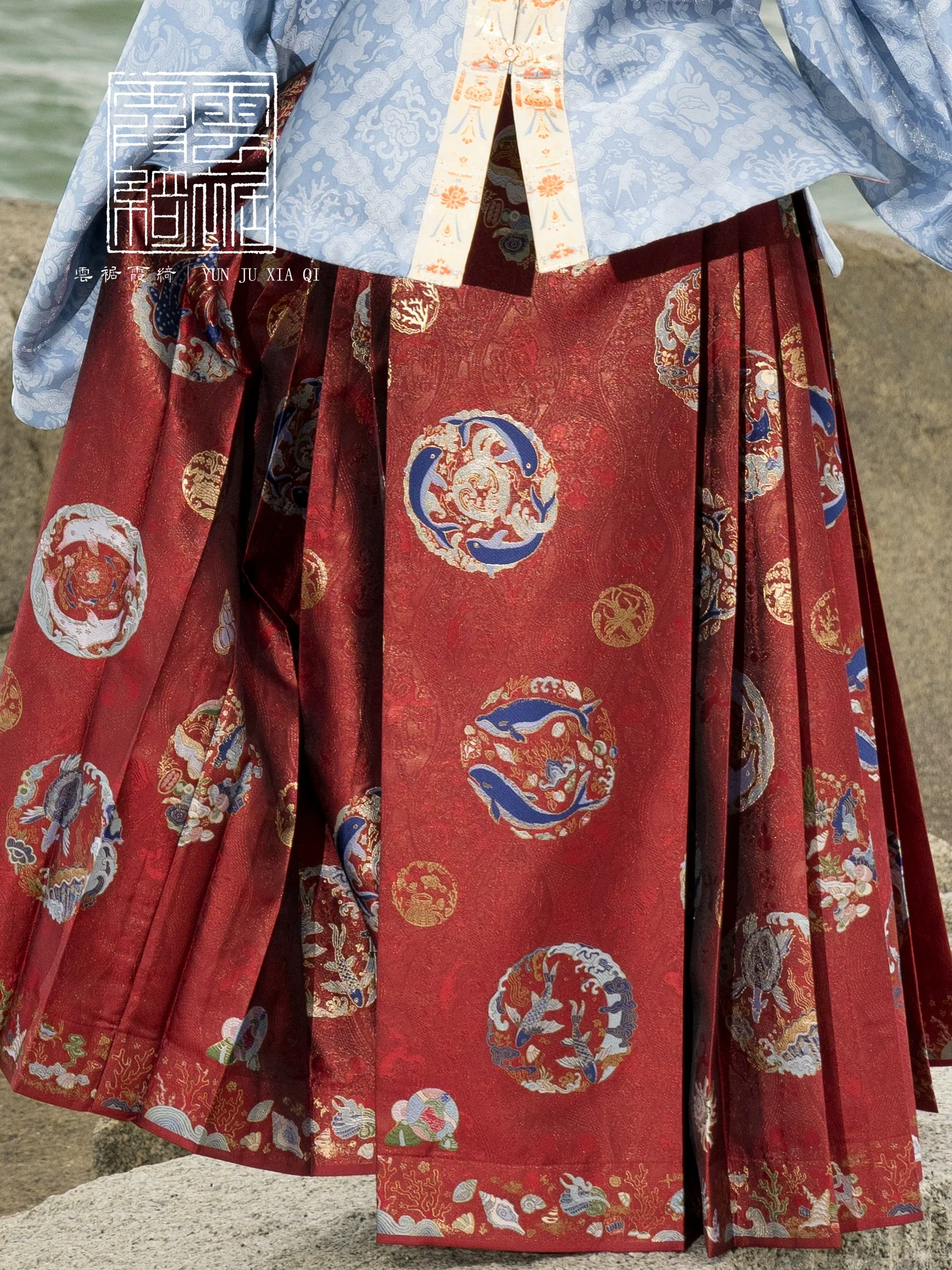 Xuan Hai 玄海 Northern Sea Life Mamian Skirt - Image 12