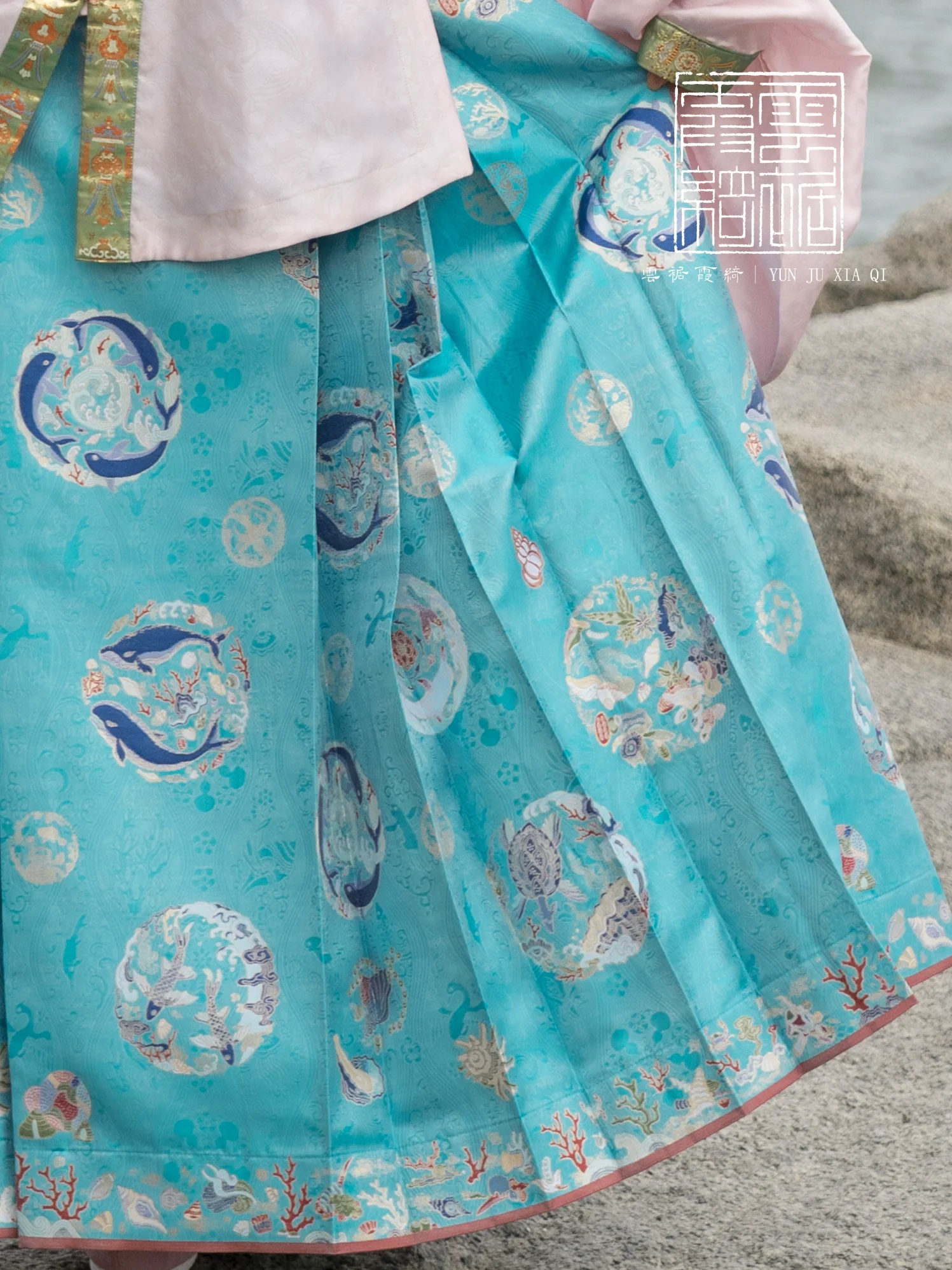 Xuan Hai 玄海 Northern Sea Life Mamian Skirt - Image 13
