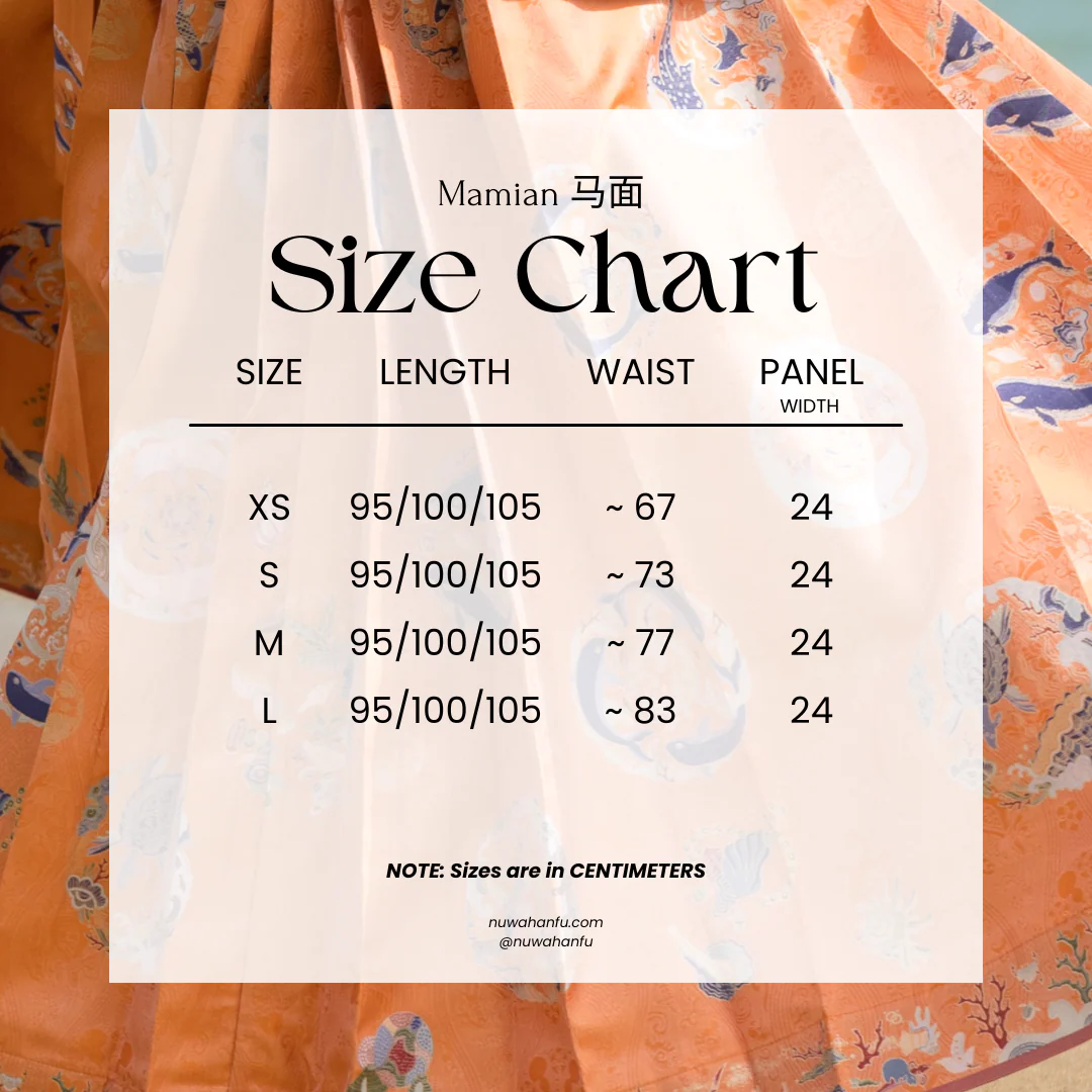 Xuan Hai 玄海 Northern Sea Life Mamian Skirt - Image 18
