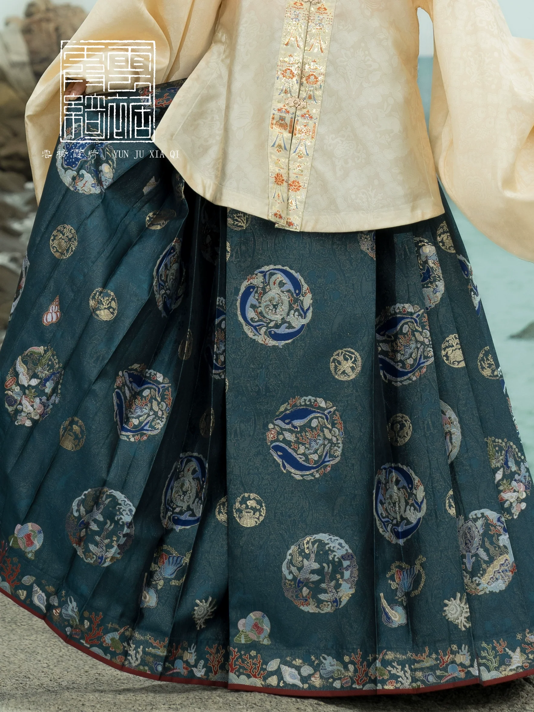 Xuan Hai 玄海 Northern Sea Life Mamian Skirt - Image 8