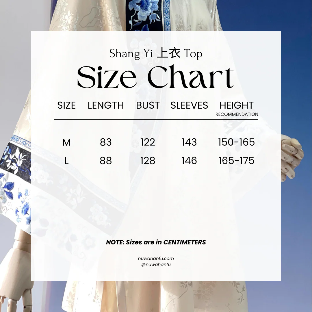 Xue Chuang 雪床 Bed of Snow Qing Han Pastel Embroidered Porcelain Round Collar Top & Pants Set - Image 16