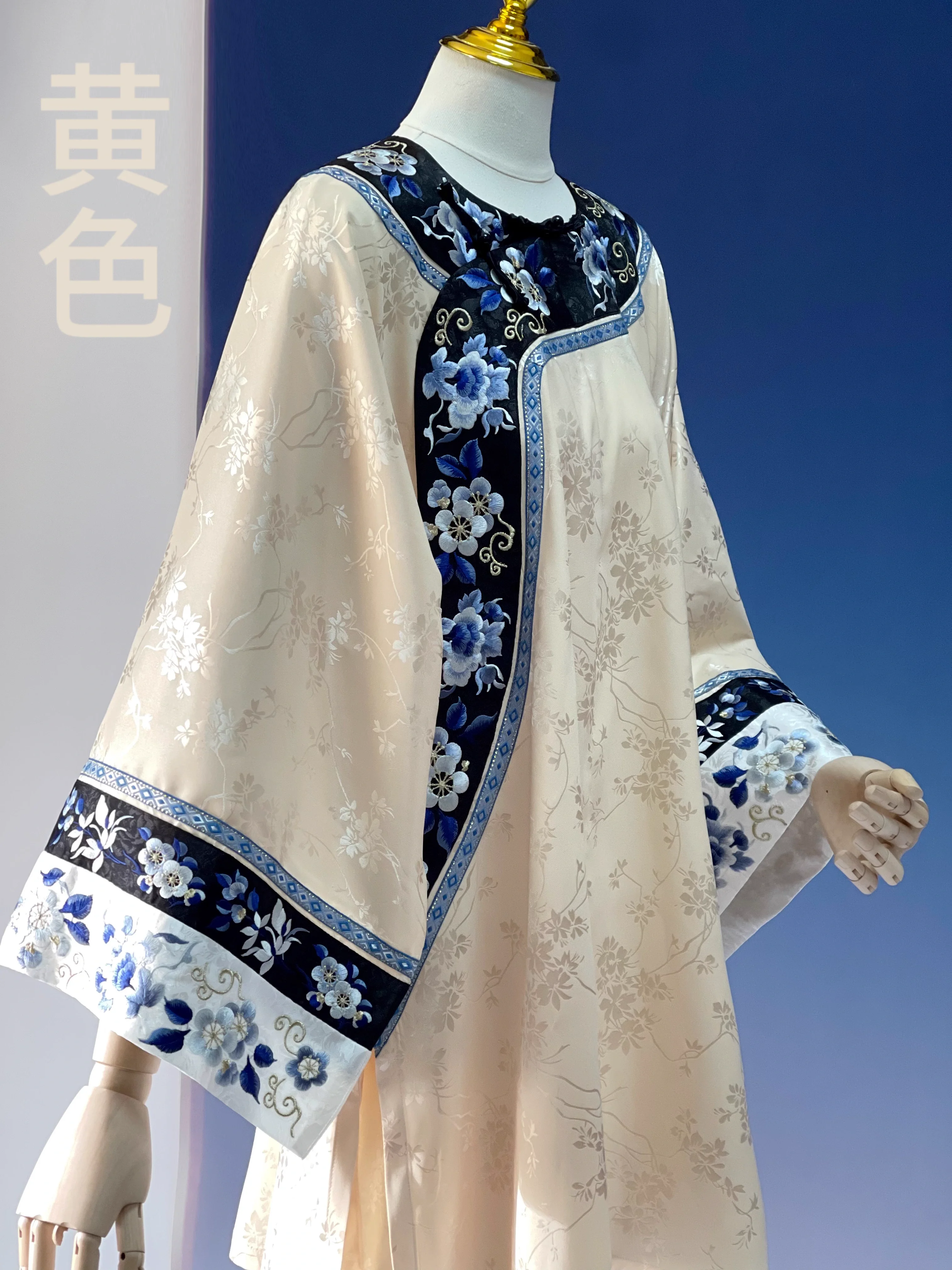 Xue Chuang 雪床 Bed of Snow Qing Han Pastel Embroidered Porcelain Round Collar Top & Pants Set - Image 7
