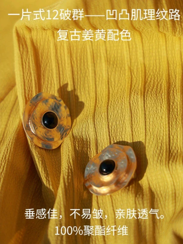 Xuyu 须臾 A Moment in the Early Tang Chuiling Banbi Jacket & Poqun Broken Skirt Ruqun Set - Image 13