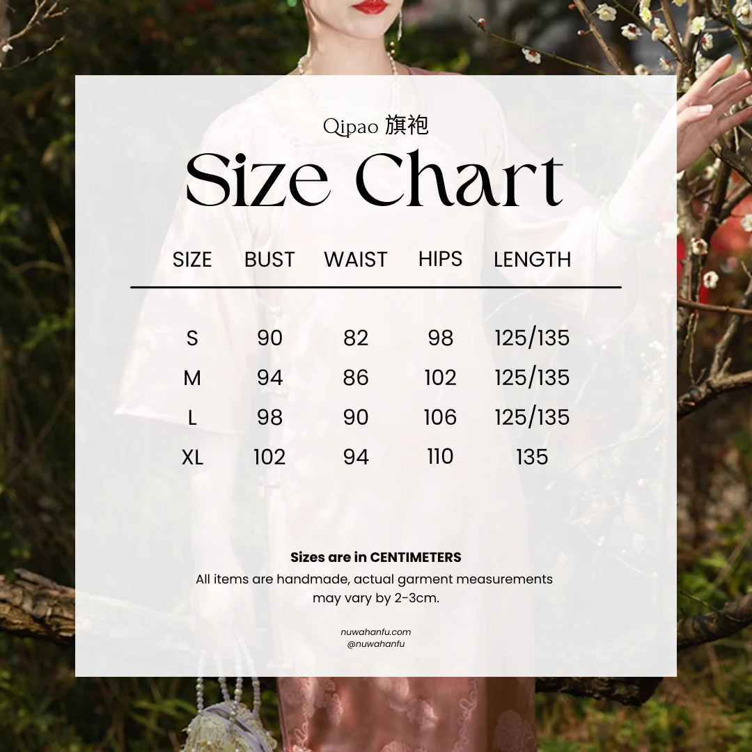 Yan Yan 胭胭 Rouge 1920s Collarless Jacquard Crepe Bell Sleeve Qipao - Image 8