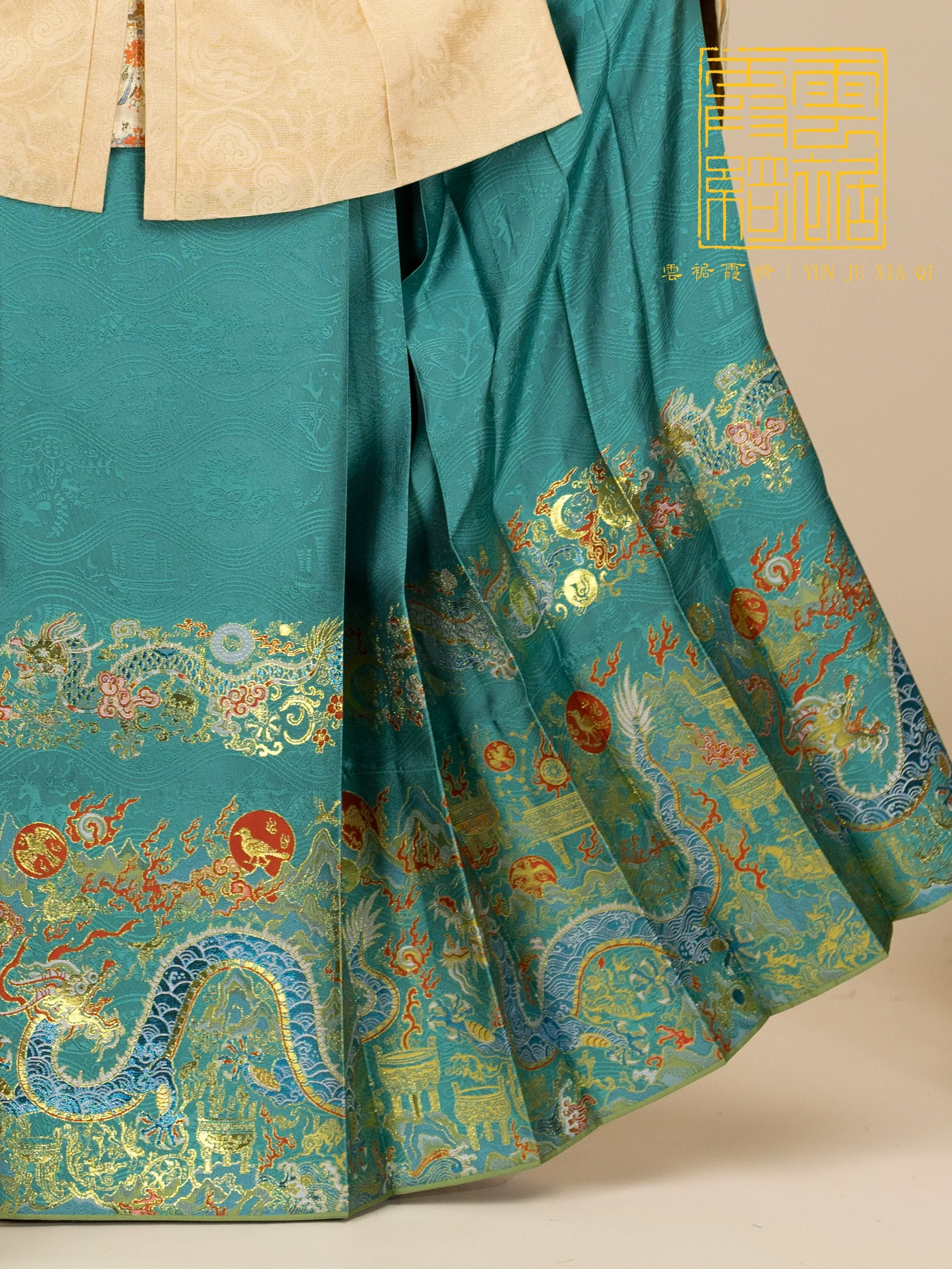 Yangtze River Dragon 长江黄河龙 Ming Dynasty Mamian Skirt - Image 11