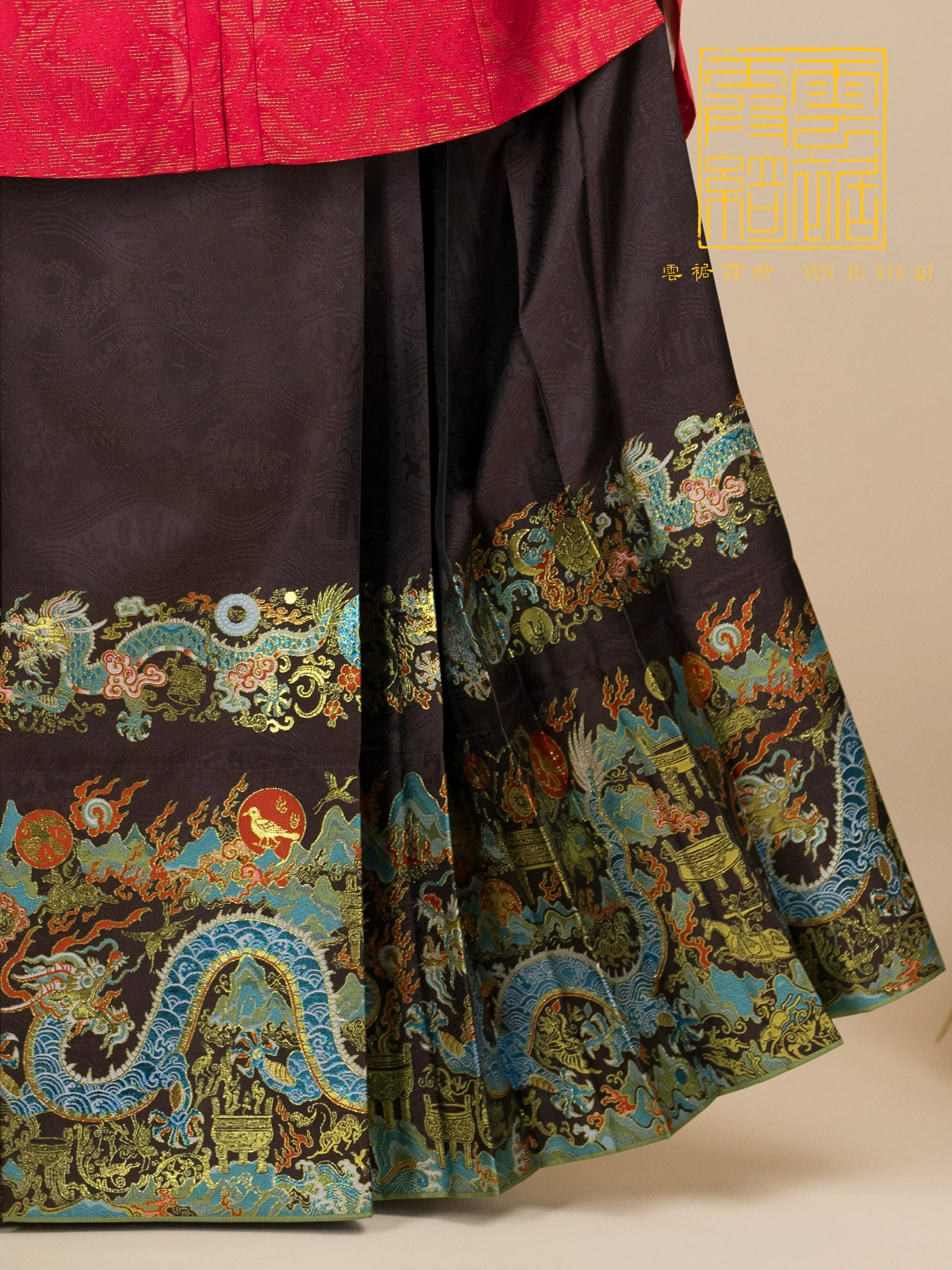 Yangtze River Dragon 长江黄河龙 Ming Dynasty Mamian Skirt - Image 12