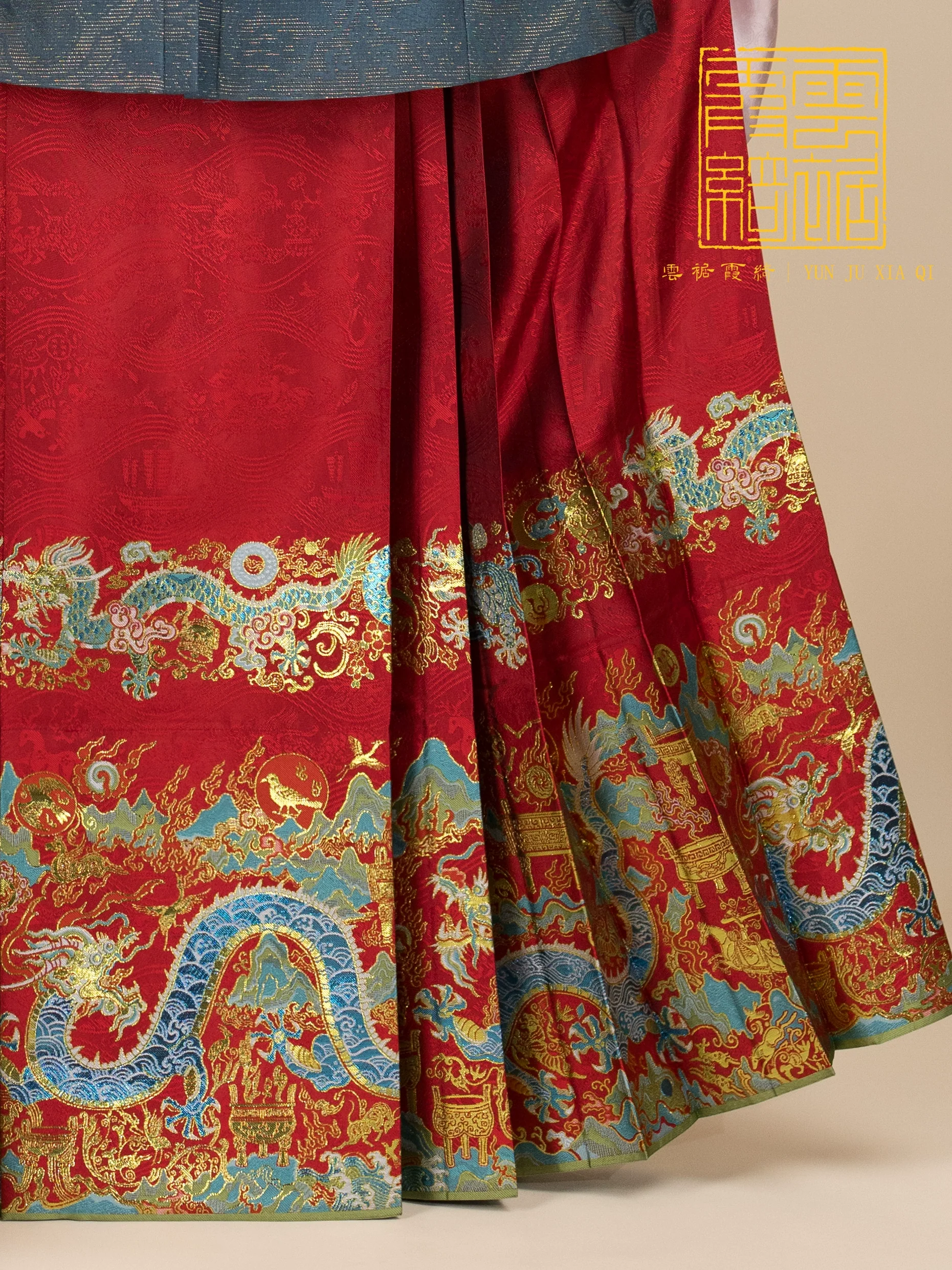 Yangtze River Dragon 长江黄河龙 Ming Dynasty Mamian Skirt - Image 13