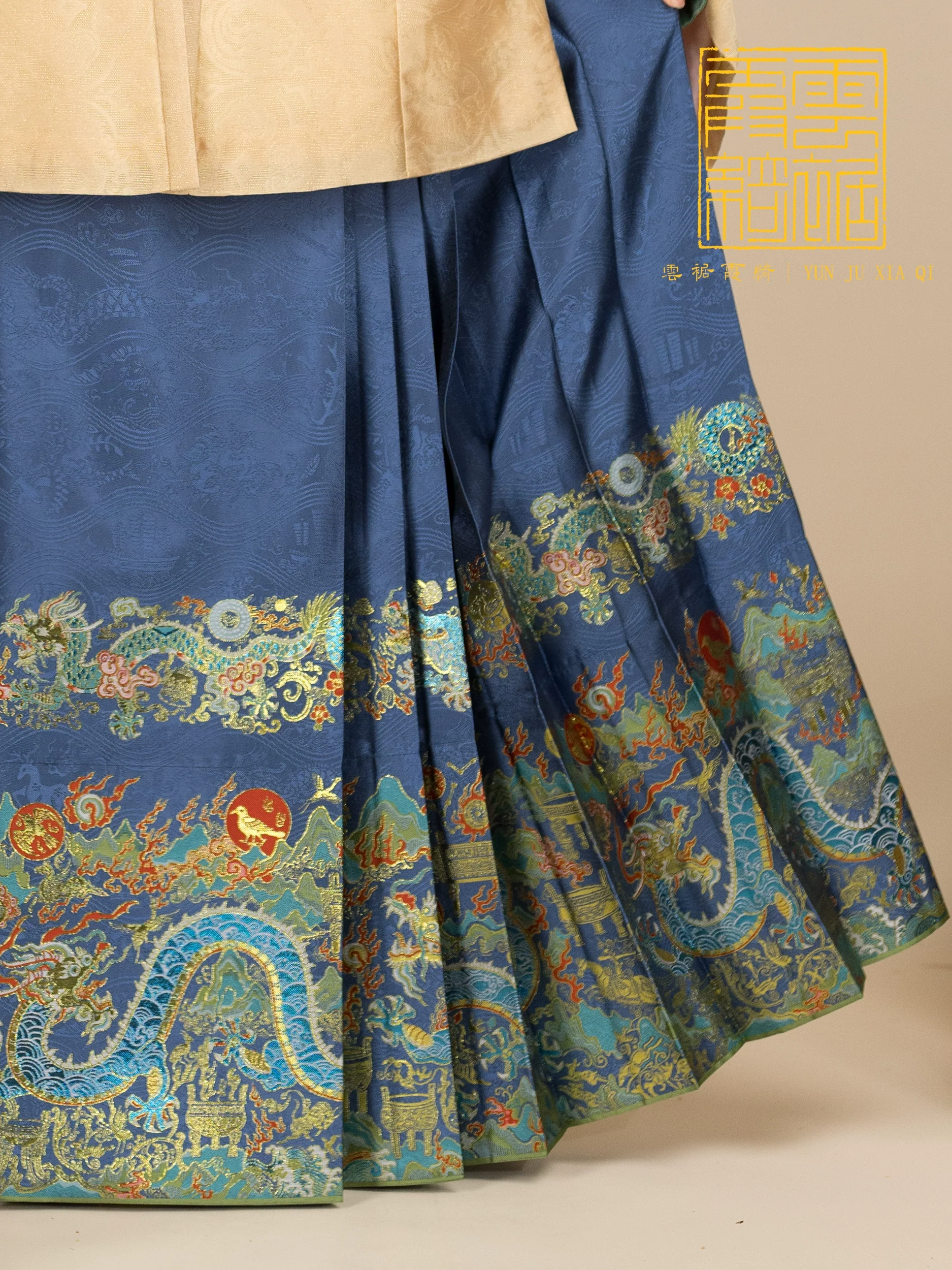 Yangtze River Dragon 长江黄河龙 Ming Dynasty Mamian Skirt - Image 14