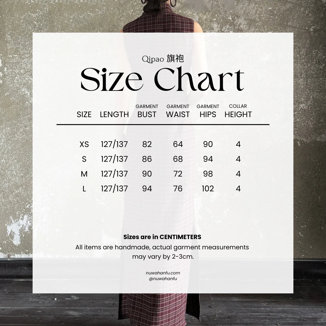 Yan Hong 砚红 Red Ink Modernized Plaid Flannel Sleeveless Qipao - Image 19