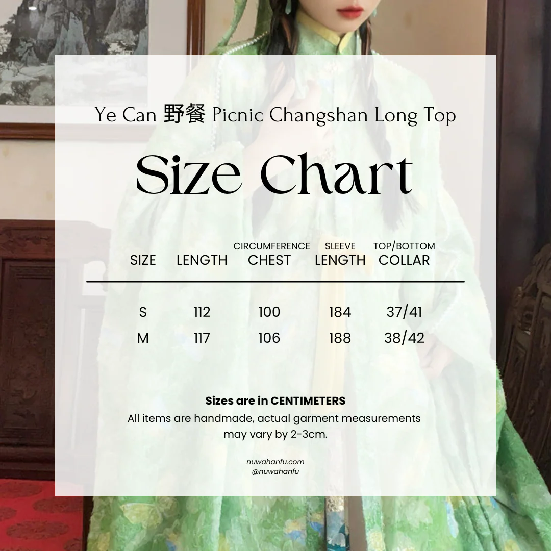 Ye Can 野餐 Picnic Modernized Ming Dynasty Lace Liling Duijin Shirt & Bijia Vest - Image 11