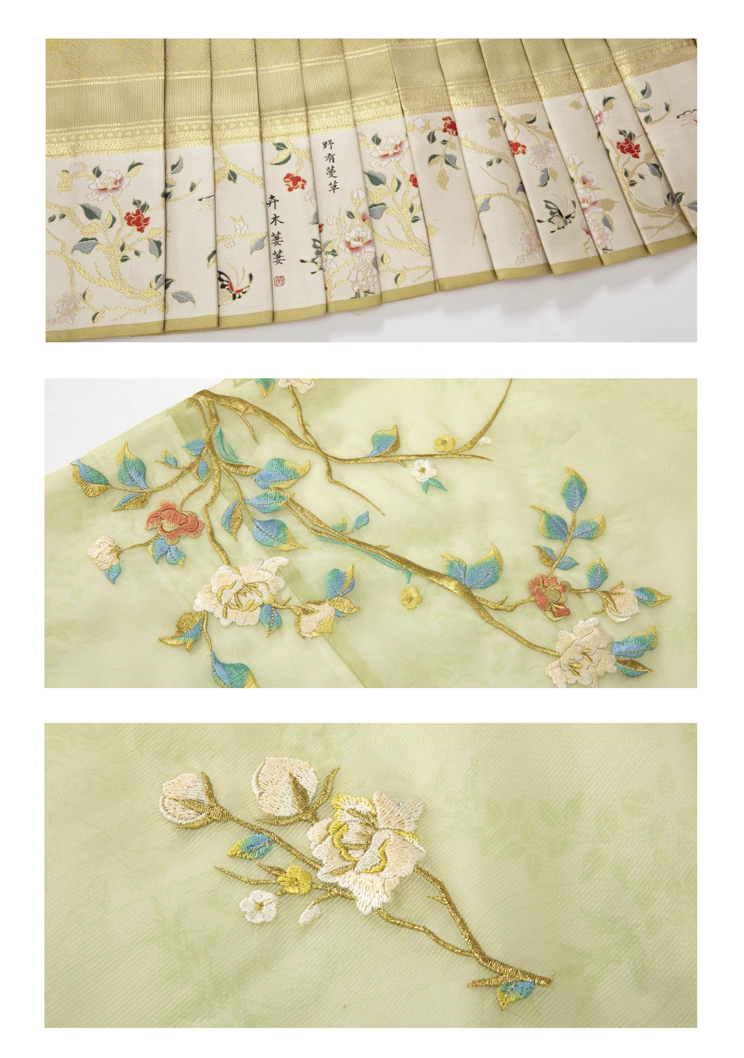 Yeyou Mancao 野有蔓草 Wild Vines Ming Dynasty Embroidered Aoqun Cloud Collar Set - Image 14