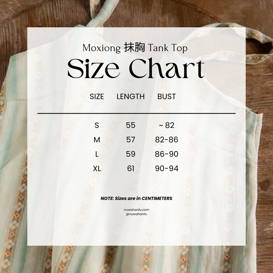 Yi'an 易安 Song Dynasty Summer Beizi Baidiequn Set - Image 21