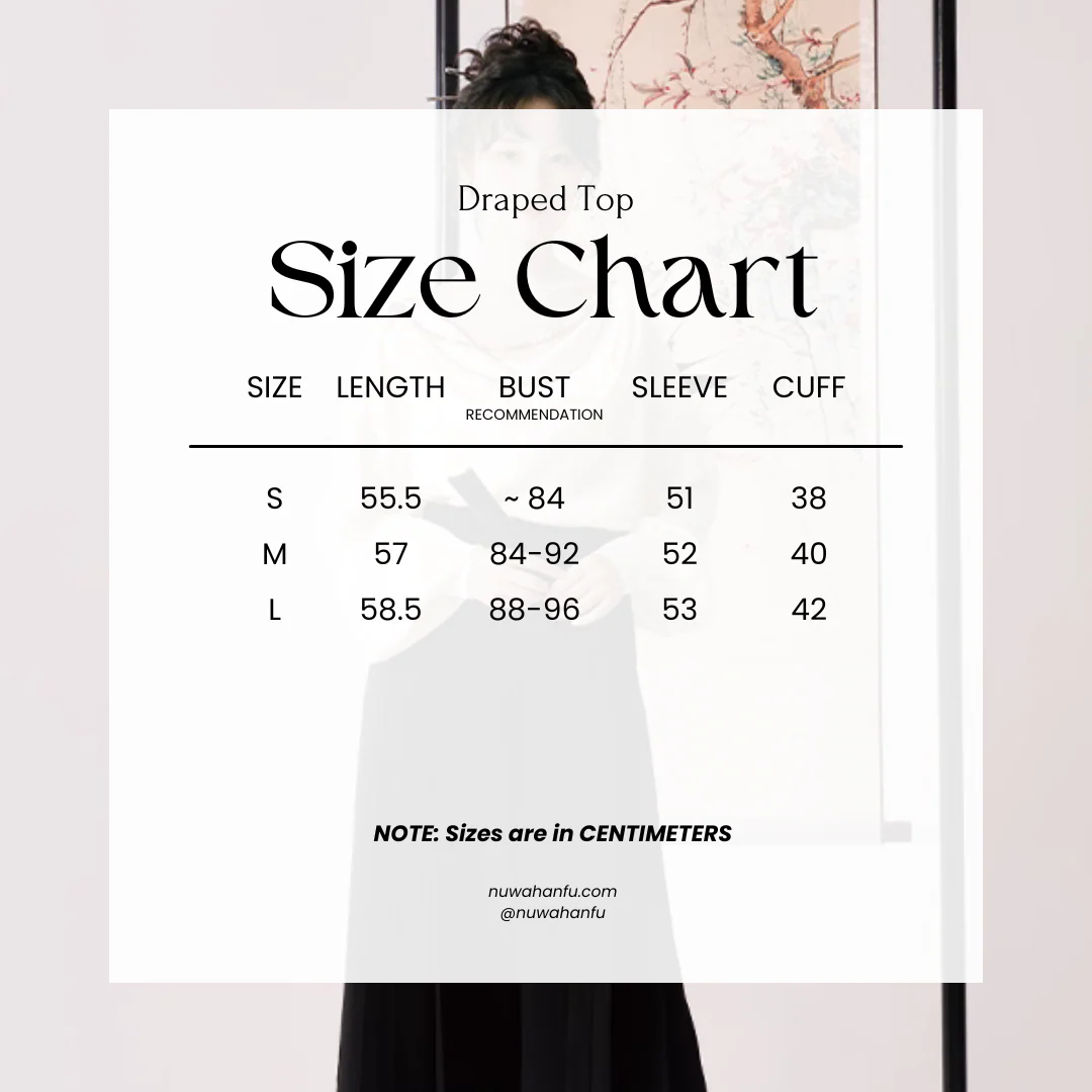 Yimeng Huayu 遗梦花语 A Flower's Language Modernized Ming Mamian Wide Legged Trousers & Drape Top Set - Image 8