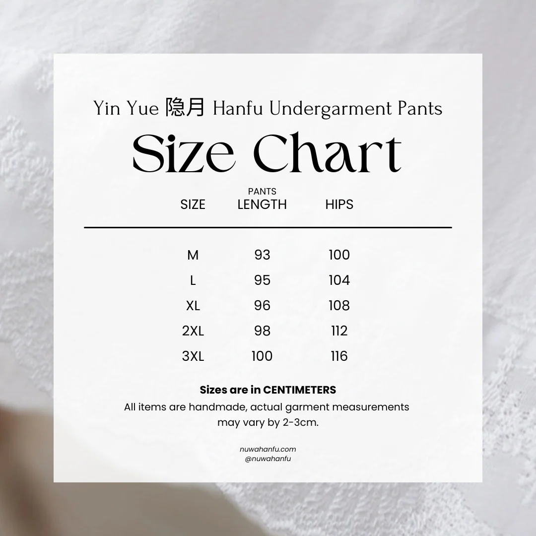 Yin Yue 隐月 Hidden Moon Cotton & Linen Lace Qipao Hanfu Undergarment Pants - Image 7