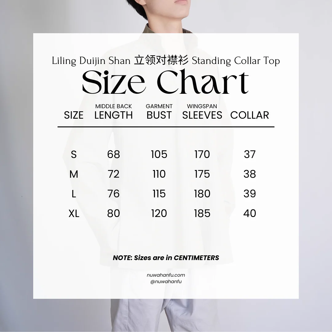 Yin Zhen 银针 Silver Needle Modernized Ming Men's & Unisex Liling Duijin Shan Standing Collar Top - Image 15