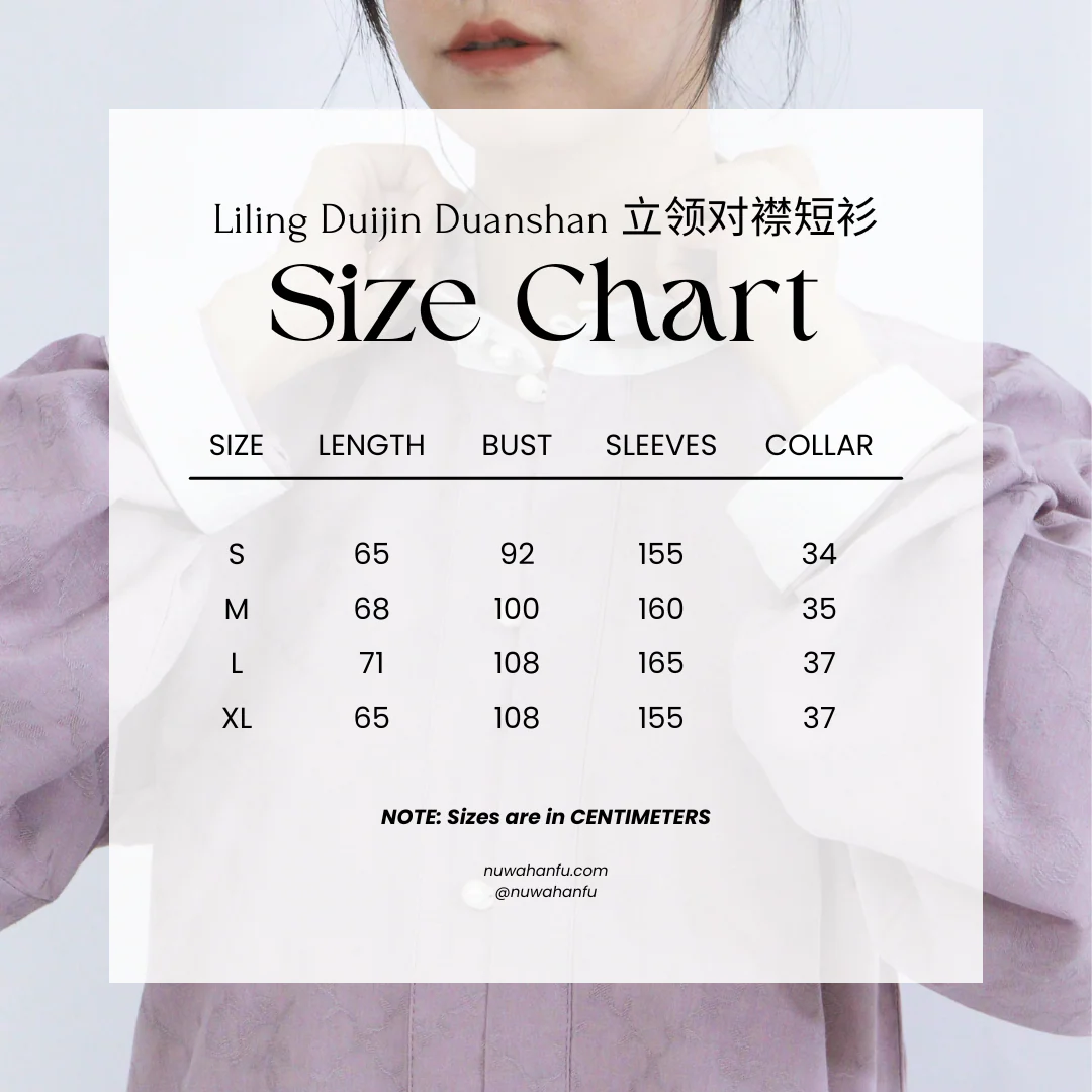 Yise 异色 Two Tone Liling Duijin Duanshan Ming Standing Collar Shirt - Image 11
