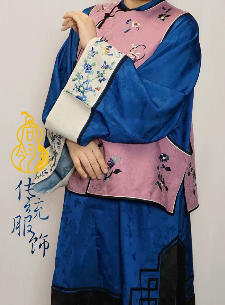 Yu Ci 御赐 Imperial Gift Qing Han Half Panel Trim Embroidered Shangyi Top - Image 5