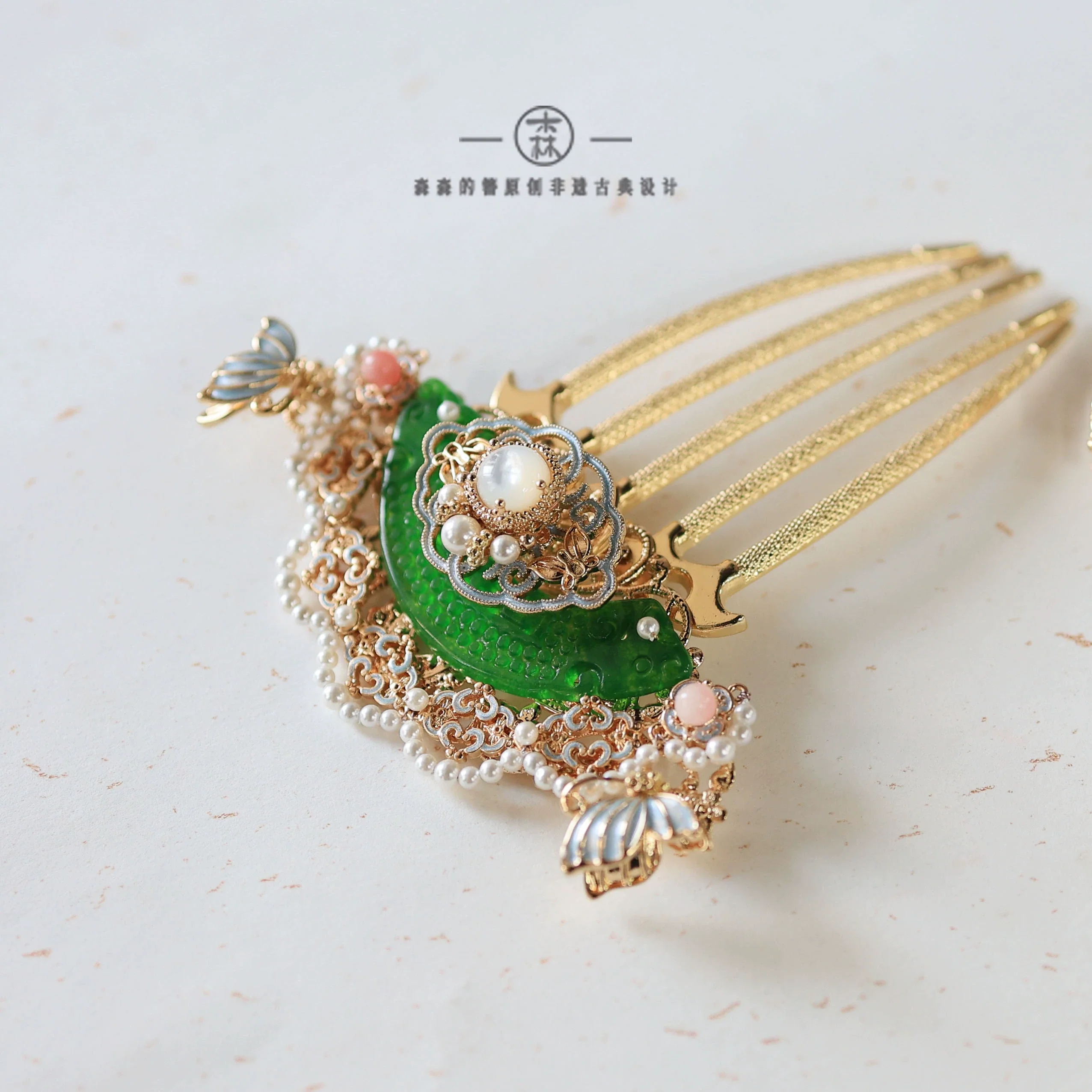 Yu Heng 玉衡 Jade Balance New Chinese Style Hairpin Comb - Image 5