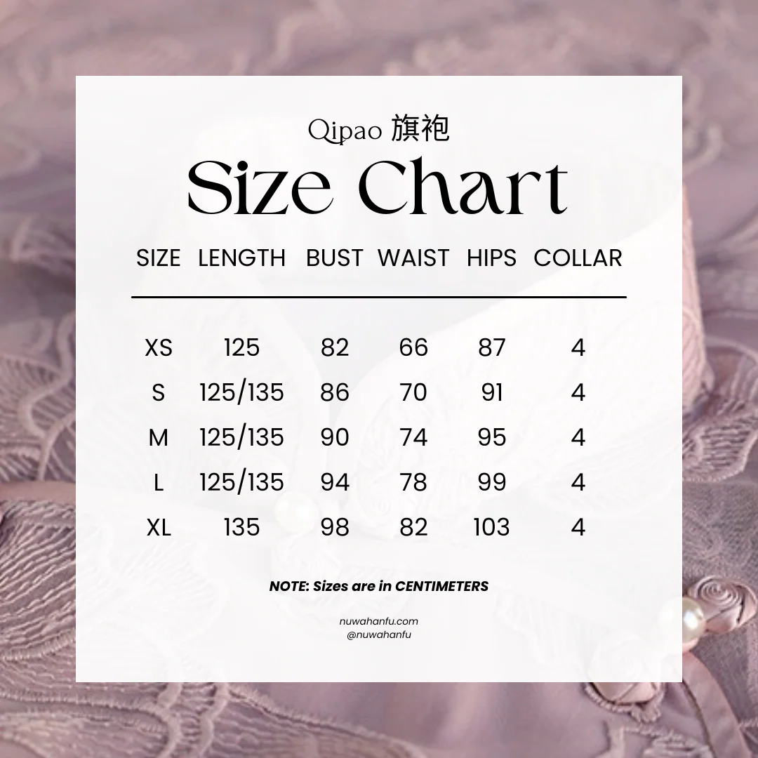 Yue 月 Moon 1920s Inspired Floral Lace Sheer Qipao - Image 10