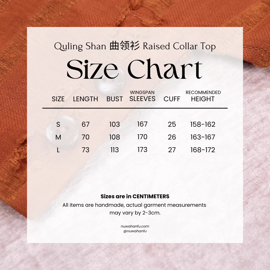 Yue Chuan 越川 Climbing Rivers Modernized Jin Dynasty Cotton Blend Ru Jacket & Cotton Zhequn Skirt Set - Image 13