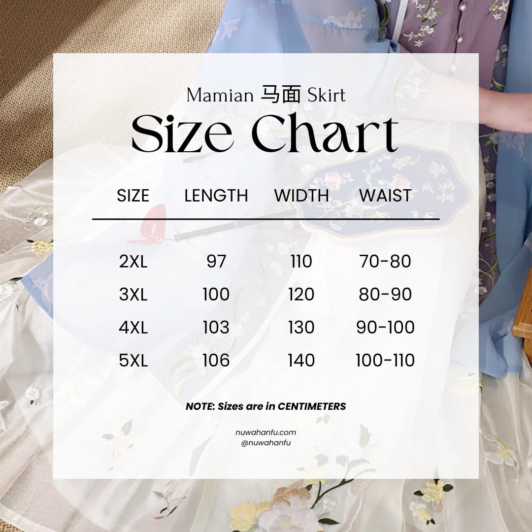 Yue Lai 月来 Song Ming Embroidered Plus Size Spring Summer Mamian Skirt - Image 8