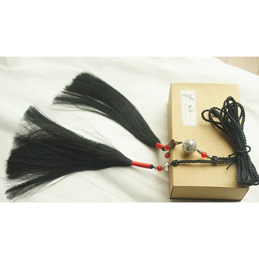 Yufu 渔夫 Fisherman's Tassel Belt Unisex Hanfu Accessory - Image 6